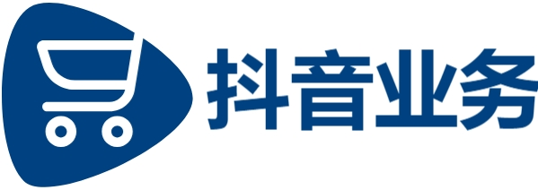 抖音平台24小时在线下单秒到账|粉丝平台网站|快手业务自助平台下单|刷粉自助下单网站